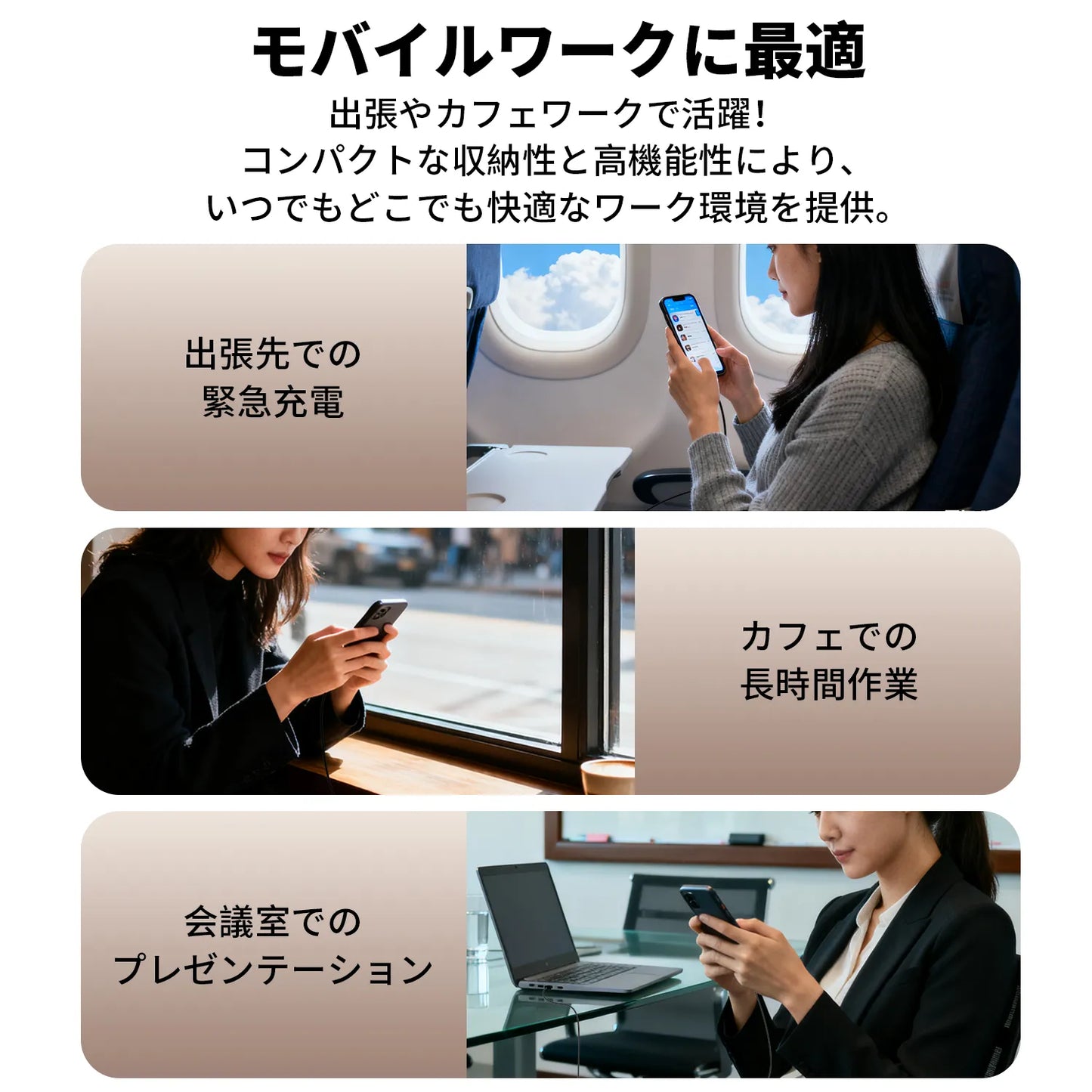 4-in-1磁気データケーブル