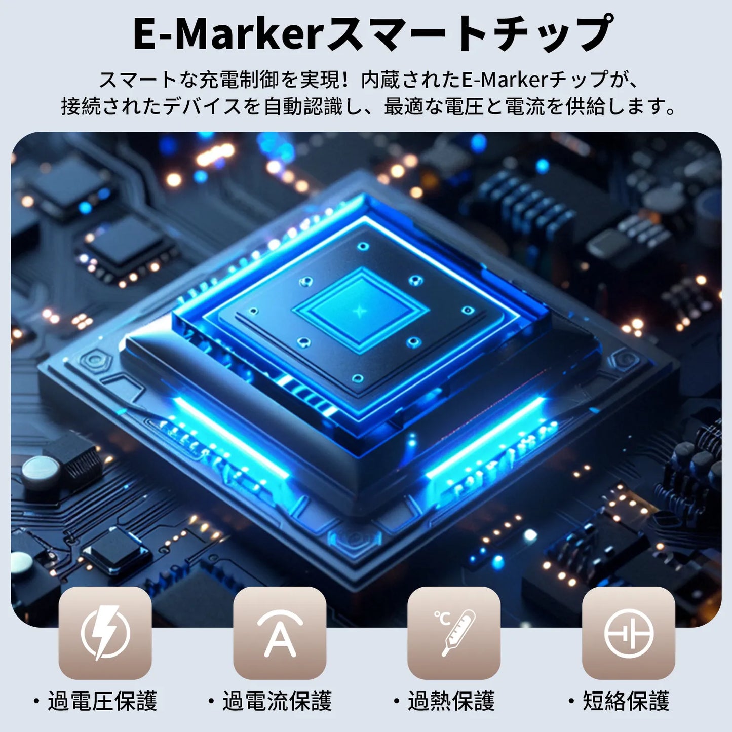 4-in-1磁気データケーブル