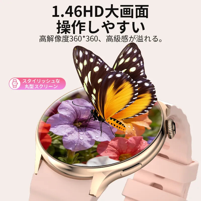 Y5