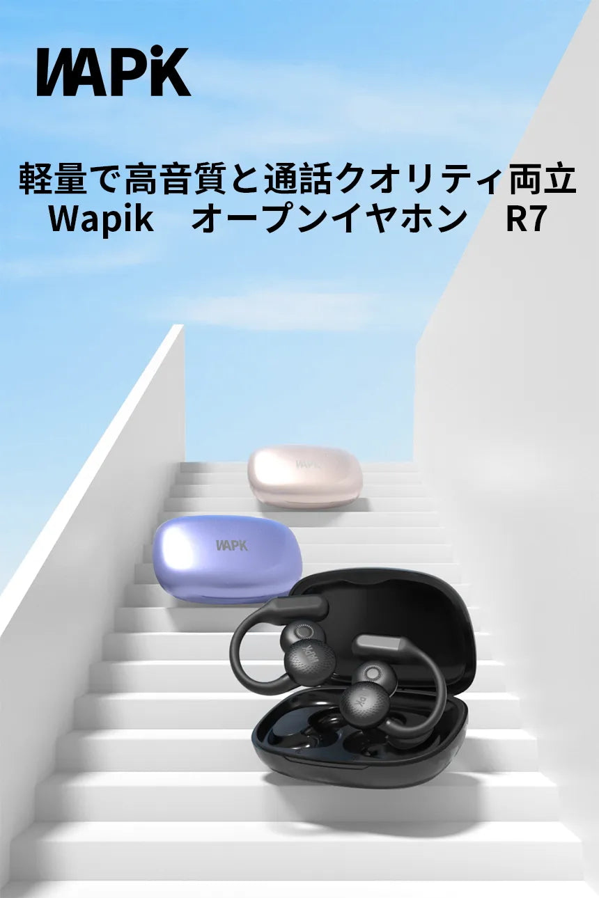 R7